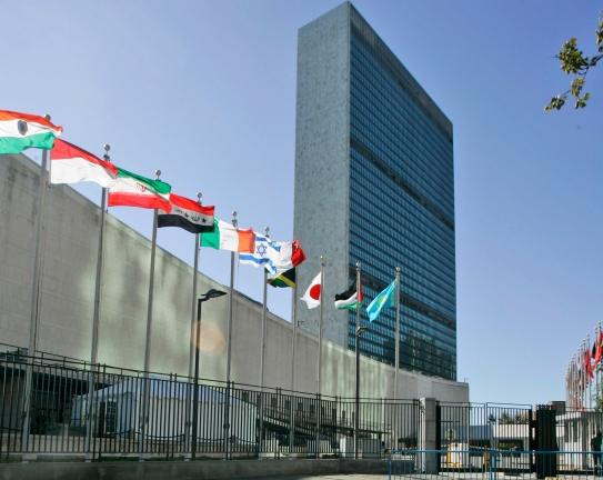 United Nations Palestinians